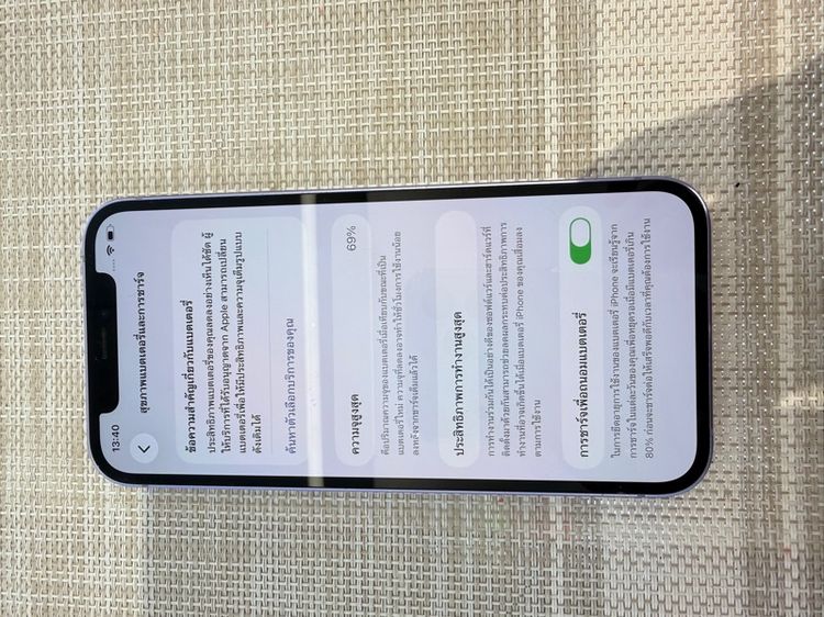 iPhone 12 สีม่วง 128 ใช้งานได้ปกติทุกอย่างหน้าจอ มีรอยขนแมวนิดหน่อย รูปที่ 7