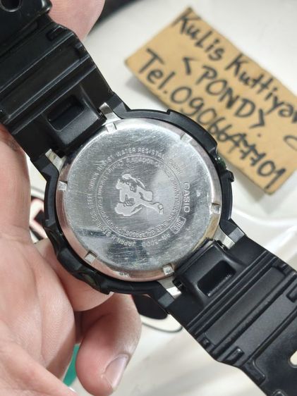  G Shock AW500D สภาพสวย พร้อมใส่ รูปที่ 2