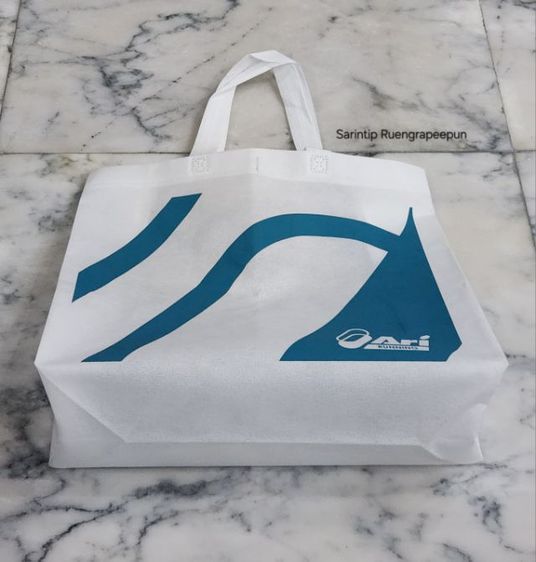 ARI RUNNING SPUNBOND BAG ถุงผ้าอเนกประสงค์ สีขาว จาก Ari Running Shop ขนาดใหญ่ 40×33.5×15 ซม.(16"×13"×6") รูปที่ 11