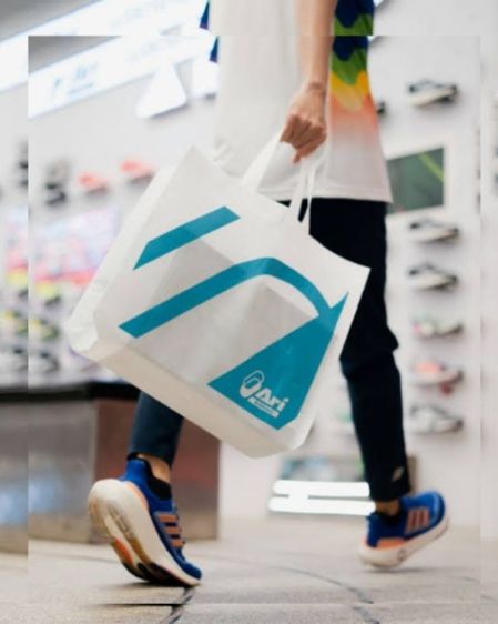 ARI RUNNING SPUNBOND BAG ถุงผ้าอเนกประสงค์ สีขาว จาก Ari Running Shop ขนาดใหญ่ 40×33.5×15 ซม.(16"×13"×6") รูปที่ 2