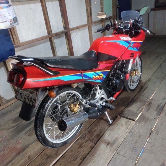 vr150 รูปที่ 3