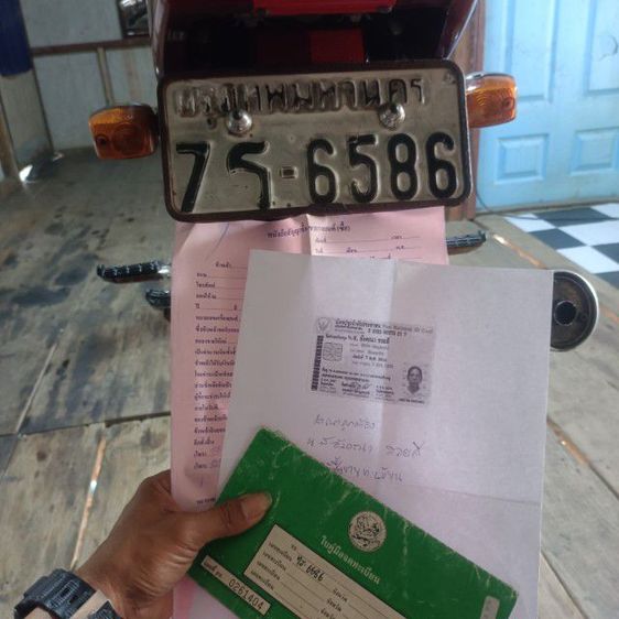 vr150 รูปที่ 6