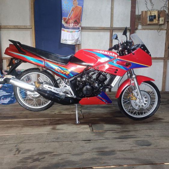 vr150 รูปที่ 2