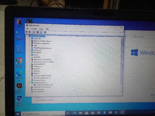 ขาย Notebook Dell Latitude 3470 core i5 รูปที่ 14