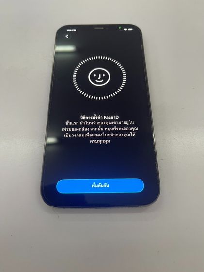 Iphone 12 Promax 128 GB TH สแกนได้ ไม่เคยซ่อม แบต 73 ราคาถูกใจ รูปที่ 5