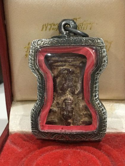 เปิดบูชาพระเก่า รูปที่ 3