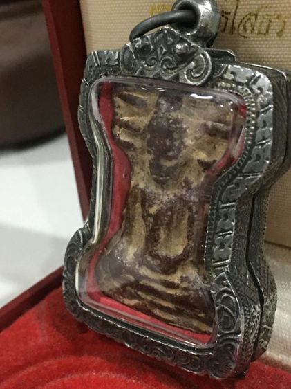 เปิดบูชาพระเก่า รูปที่ 2