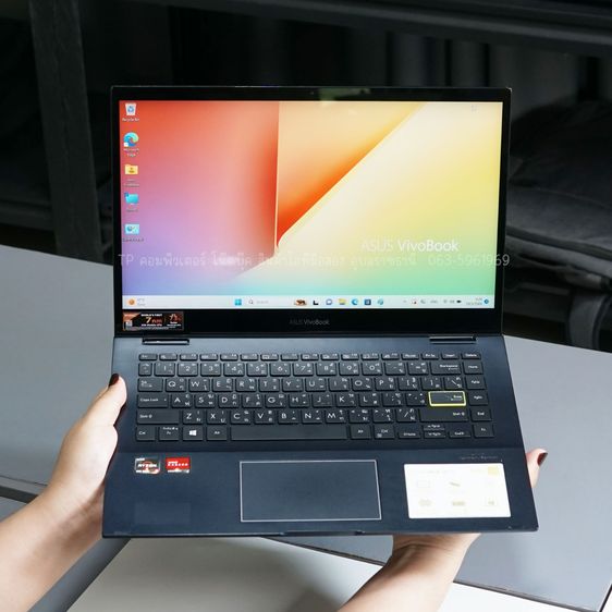 วินโดว์ 8 กิกะไบต์ อื่นๆ ไม่ใช่ Asus VivoBook Flip 14 TM420IA-EC161TS
