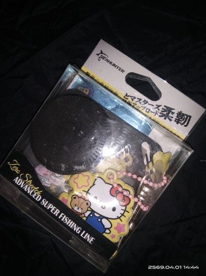 แท็กแขวนกระเป๋า ญี่ปุ่น  รูปที่ 3