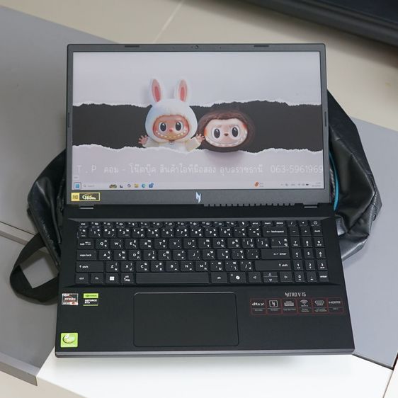 Acer Nitro V15 ANV15-41-R488 รูปที่ 3