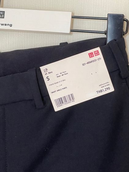 กางเกงขา5ส่วน รูปที่ 3