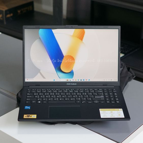 Asus Vivobook Go 15 X1504GA-NJ322W