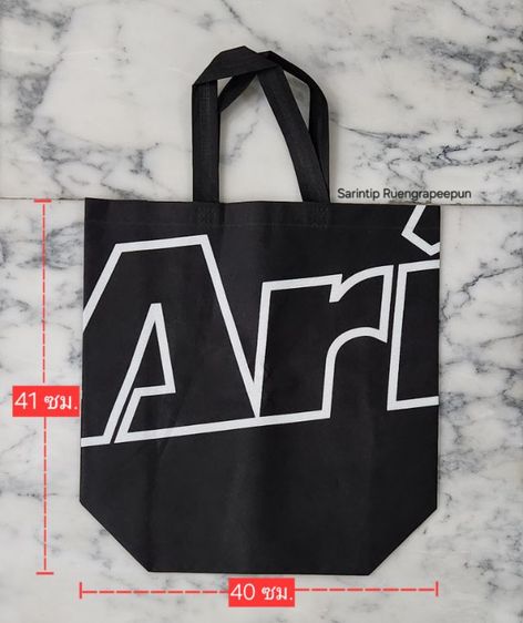 ARI OUTLINE SPUNBOND BAG ถุงผ้าอเนกประสงค์ สีดำอาริโลโก้แบบเส้นขอบขาว จาก Ari Shop ขนาดใหญ่ 40×33.5×15 ซม.(16"×13"×6")  รูปที่ 9