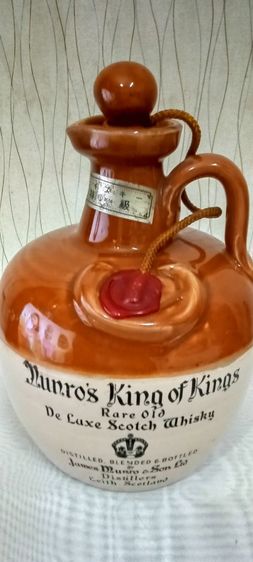 ขวดเหล้าเปล่าต่างประเทศวินเทจ เซรามิกพอร์ซเลน รูปที่ 16