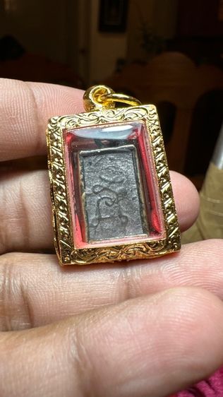 ปล่อยพระค่ะ รูปที่ 8