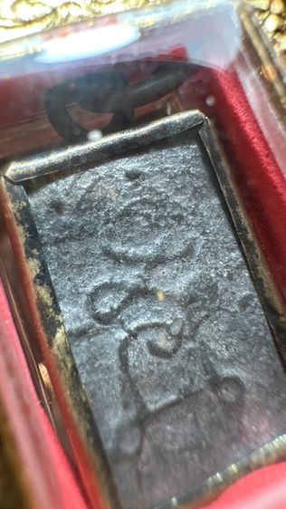 ปล่อยพระค่ะ รูปที่ 10