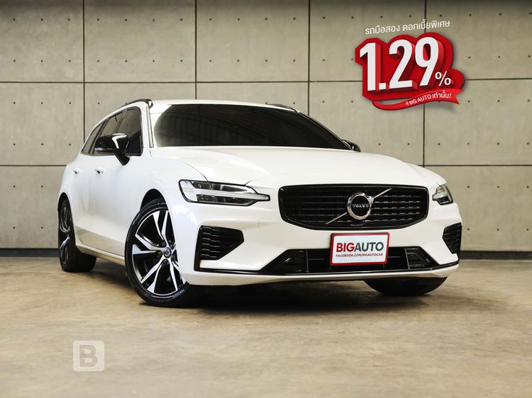 รถ Volvo รุ่นอื่นๆ รุ่นย่อยอื่นๆ สี ขาว