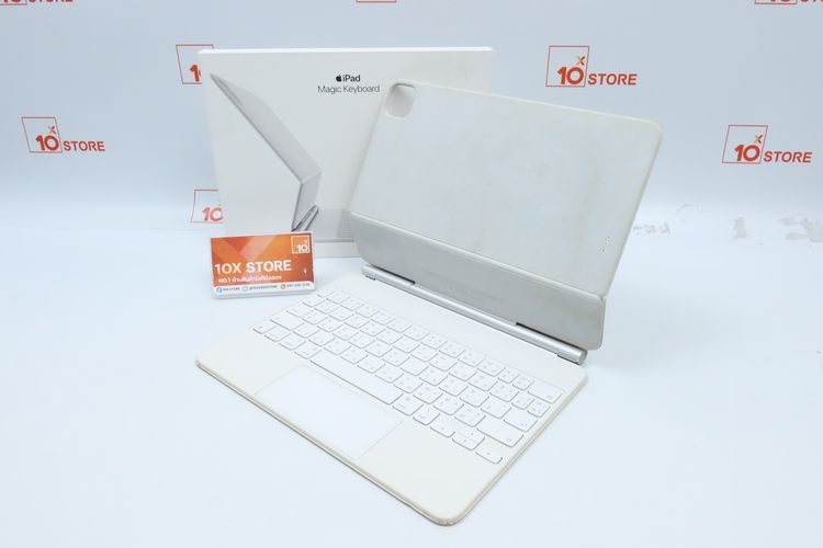 iPad Magic Keyboard - iPad Air Gen 4 - 5 iPad Pro 11 Gen 1 - 3  ID26030569
