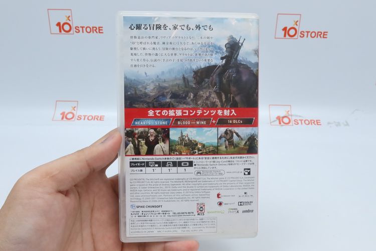 แผ่นเกม Nintendo switch The Witcher Wild Hunt Complete Edition - ID26030571 รูปที่ 3