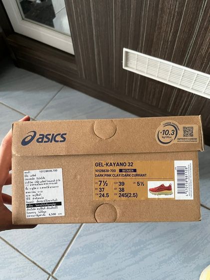 Asics gel kayano 32  รูปที่ 3