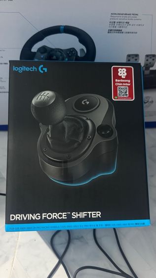 Logitech G29  รูปที่ 6