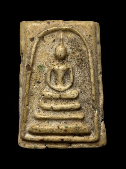 พระสมเด็จวัดระฆังพิมพ์เจดีย์ เนื้อองค์ครู ส่งตามรูป