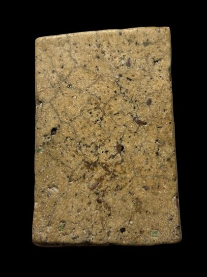 พระสมเด็จวัดระฆังพิมพ์เจดีย์ เนื้อองค์ครู ส่งตามรูป รูปที่ 2