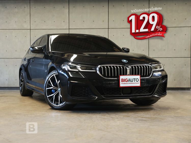 รถ BMW Series 5 530e สี ดำ