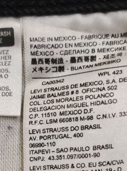 ลีวายส์ 501 Super Black👖🇺🇲 รูปที่ 16