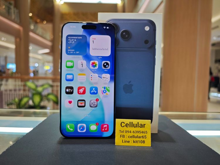 iPhone 17 Pro Max 512GB รอบชาร์จ4 ประกันศูนย์ไทยเกือบปี ครบกล่อง รูปที่ 2