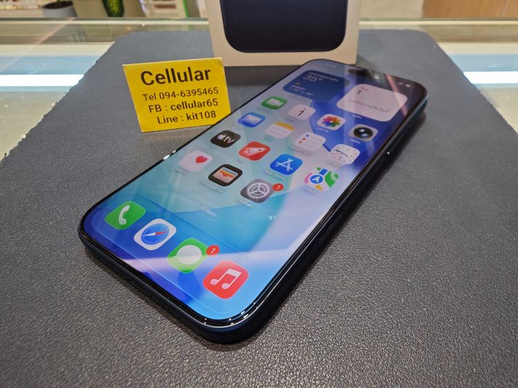 iPhone 17 Pro Max 512GB รอบชาร์จ4 ประกันศูนย์ไทยเกือบปี ครบกล่อง รูปที่ 8