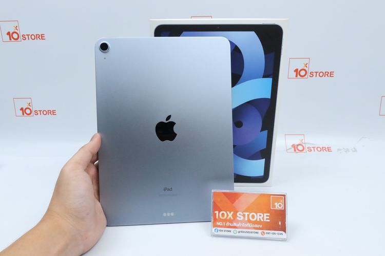 Apple iPad Air 4 256GB WiFi -ID26030576