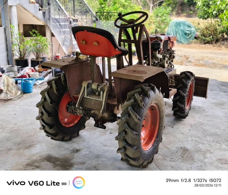 เครื่องจักรทางการ รูปที่ 3