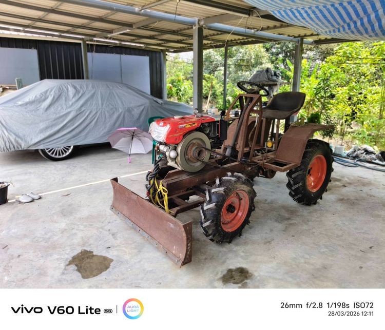 อื่นๆ เครื่องจักรทางการ