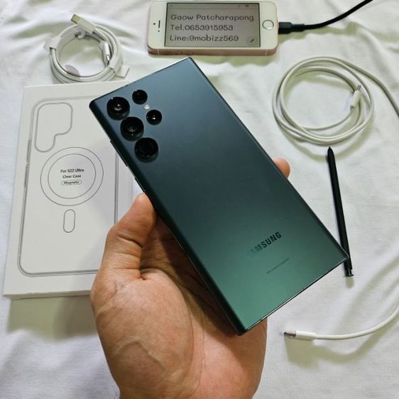 Samsung S22ultra 5G แรม12 256 512g 128g สีแดง ฟ้า เขียว เคลมจอและแบตศูนย์มาใหม่ เน้นใช้งานระยะยาว สภาพสวยๆทุกเครื่อง รูปที่ 8