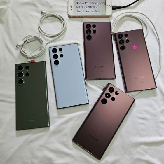 Samsung S22ultra 5G แรม12 256 512g 128g สีแดง ฟ้า เขียว เคลมจอและแบตศูนย์มาใหม่ เน้นใช้งานระยะยาว สภาพสวยๆทุกเครื่อง