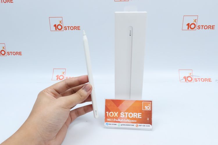 Apple Pencil 2 - ID26030577