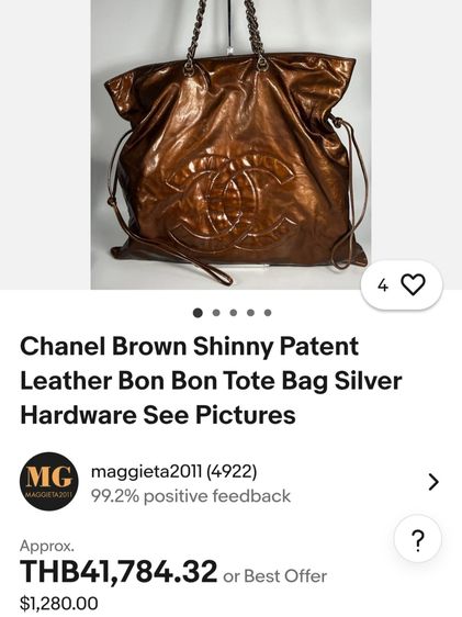 Chanel Bon Bon Tote Bag รูปที่ 6