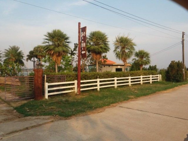 ใช่ ขายที่ดินพร้อมบ้าน ติดริมเขื่อนแม่น้ำโขง จ.มุกดาหาร รูปที่ 3