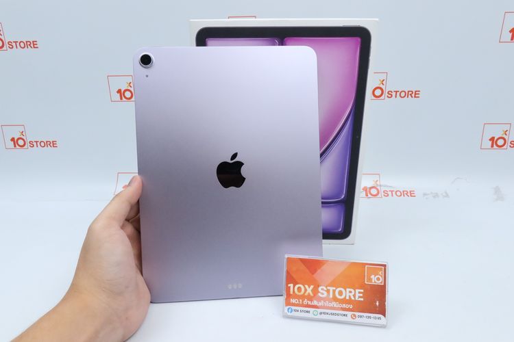 iPad Air M3 11" 128GB WiFi - ID26030578