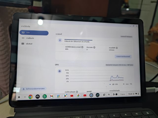 lenovo chromebook duet 10.1  รูปที่ 5