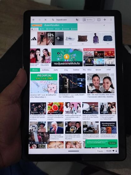 lenovo chromebook duet 10.1  รูปที่ 2