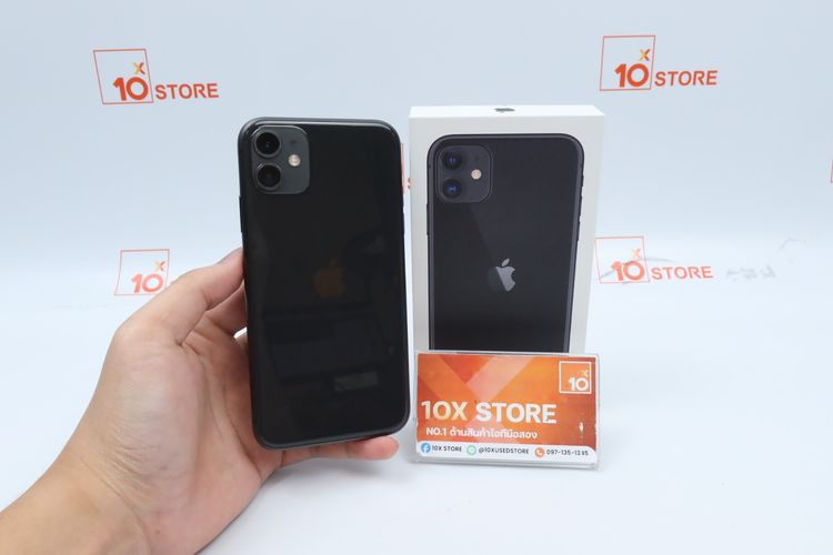 iPhone 11 64GB - ID26030579