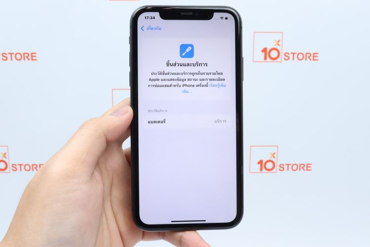 iPhone 11 64GB - ID26030579 รูปที่ 4