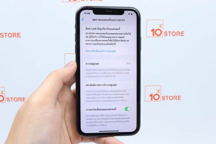 iPhone 11 64GB - ID26030579 รูปที่ 5
