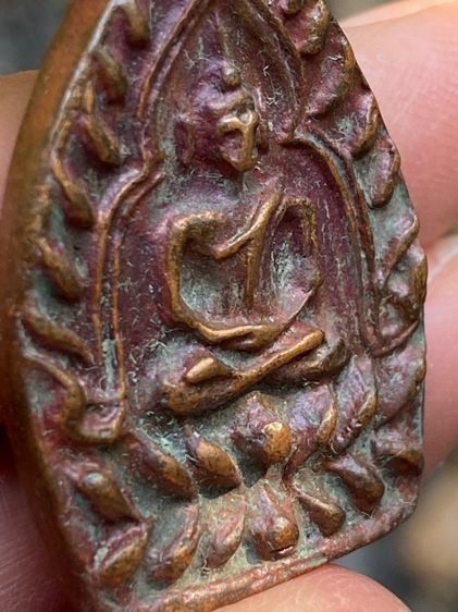 เหรียญพระเจ้าสัว รูปที่ 18