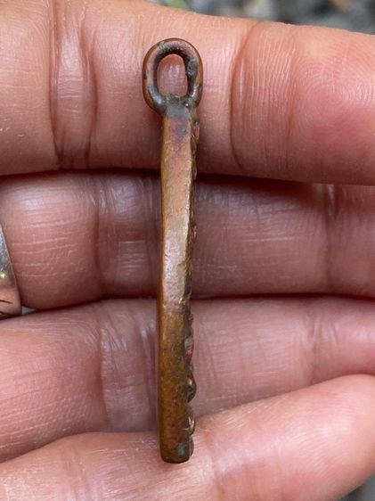 เหรียญพระเจ้าสัว รูปที่ 3