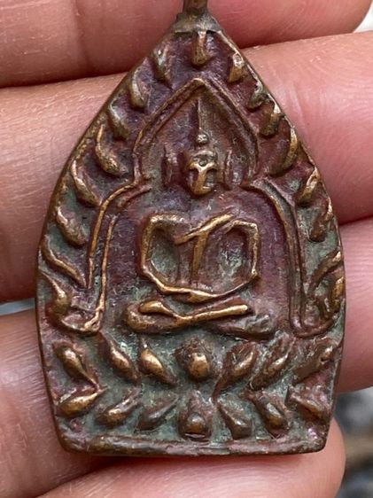 เหรียญพระเจ้าสัว