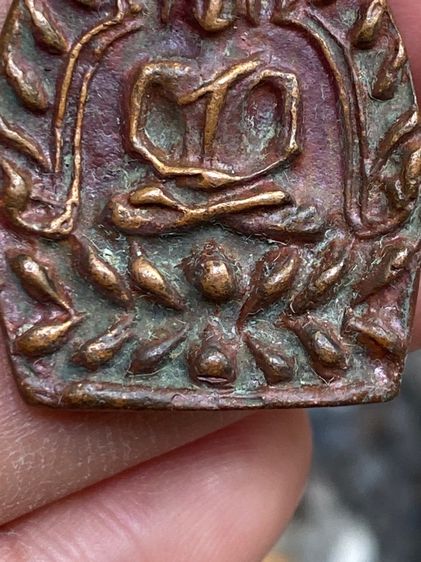 เหรียญพระเจ้าสัว รูปที่ 11