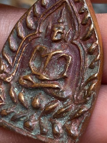 เหรียญพระเจ้าสัว รูปที่ 15